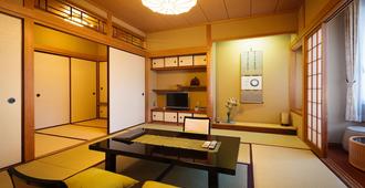 Kinoe Ryokan - Kyoto - Dining room