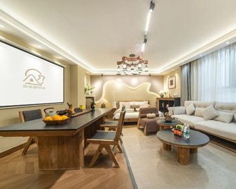 Ka Shen Sicily Homestay - Kashgar - Lounge