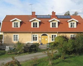 Hälluddens Stugby Och Vandrarhem - Byxelkrok - Edificio
