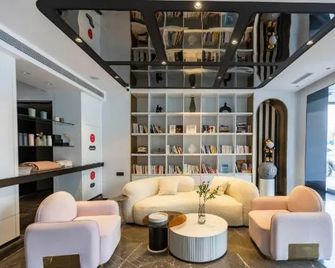 天津西站南广场亚朵X酒店 - 天津 - 休閒室