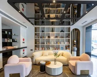 Atour X Hotel Tianjin West Railway Station South Square - Tianjin - Lounge