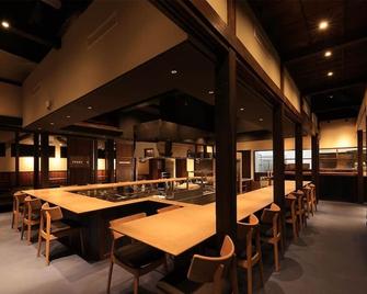 Old folk house inn Monshichi / Mobara Chiba - Mobara - Restaurant