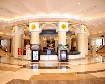 Tong Mei International Hotel - Датон - Лоббі