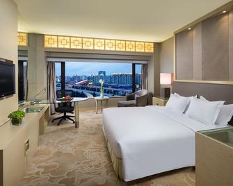 Hua Ting Hotel & Towers - Sjanghai - Slaapkamer