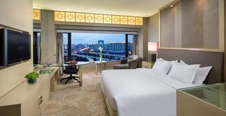 Hua Ting Hotel & Towers - Shanghai - Makuuhuone