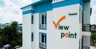 The Viewpoint Hotel - Phít-sa-nu-lốc