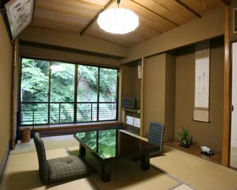 Kibune Hiroya - Kyoto - Dining room