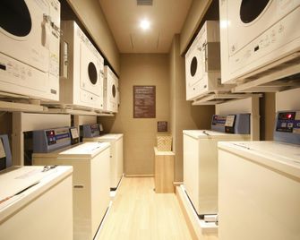 天然温泉 勝運の湯 ドーミーイン甲府丸の内 - 甲府市