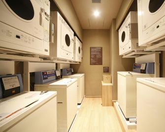 天然温泉 勝運の湯 ドーミーイン甲府丸の内 - 甲府市