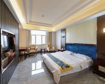 Jia Xing Business Hotel - Ordos City - Bedroom