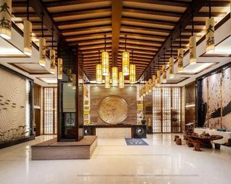 Rui Hong International Hotel & Resort - Chengdu - Lobby