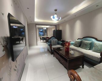 Nan Gong 97Hao Wen Quan Bie Shu Si Tang Ting Yuan - Pekín - Habitación