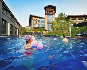 Ssaw Boutique Hotel Hangzhou Qiandao Lake - Huangshan