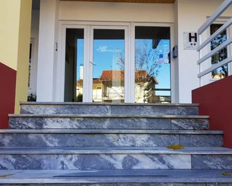 Hotel Nordeste Shalom - Braganza