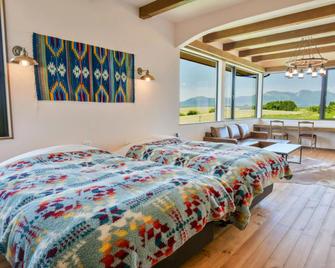 El Patio Ranch - Aso - Bedroom