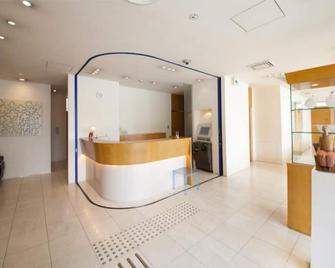 Connecting Room Non Smoking Breakfast included / Kochi Kochi - Кочі - Рецепція