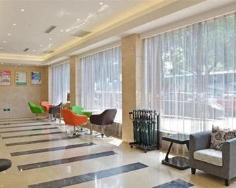 Greentree Inn Jiangsu Changzhou Dinosaur Park Global Harbor Express Hotel - Changzhou