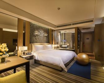 The Qube Hotel Xuzhou East - Xuzhou - Bedroom