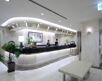 En City Hotel Nobeoka - Nobeoka - Recepce
