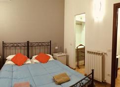 L' Attichetto - Ciampino - Bedroom