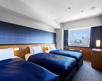 Hotel Gracery Osaka Namba - אוסקה - חדר שינה