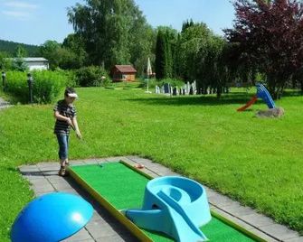 호텔 & 프라이자이트파크 암 라르헨베르크 - 쉬르기스발데