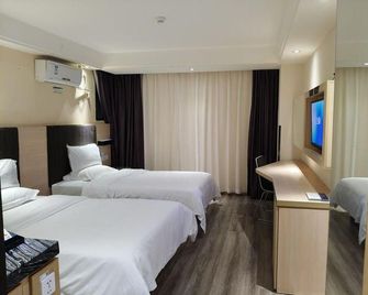 Yeste Hotel (Nanning Chaoyang Square Gonghe Road) - Nanning - Schlafzimmer