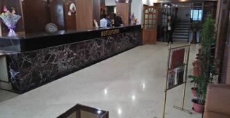 Hotel Ambarish Grand Residency - Guwahati