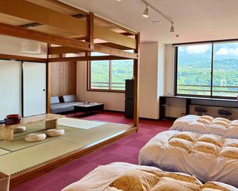 Nunobiki Onsen Komoro - Komoro
