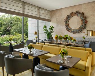 Four Seasons Hotel Bengaluru at Embassy One - Bengaluru - Lounge