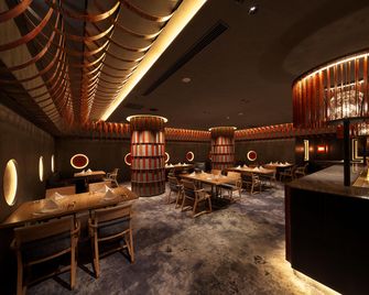 إيه إ إيه كراوان بلازا كيوتو باي آيتش جي - كيوتو - مطعم