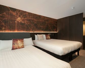 Heeton Concept Hotel Luma - Londra - Camera da letto