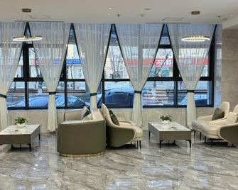 Urumqi Hami Building (MM Meimei Shopping Center) - Ürümqi - Lounge