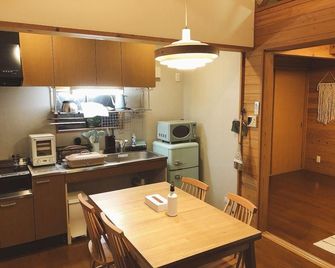 Cottage In Fururu Farm - Maizuru - Cocina