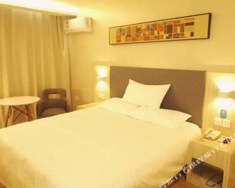 Hanting Hotel (Baotou East Railway Station) - Baotou - Slaapkamer