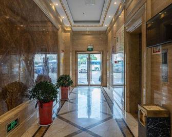 Green Oriental Hotel (Yingtan Railway Station Gymnasium) - Yingtan - Lobby