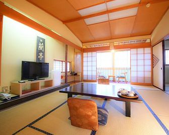Wafu Ryokan Mine - Fuefuki