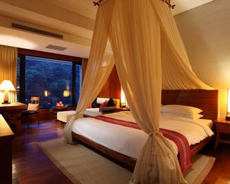 Volando Urai Spring Spa And Resort - Wulai District - Bedroom