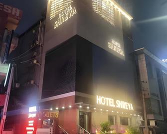 Hotel Shreya - Warangal - Edificio
