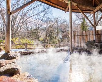Akiu Onsen Hotel Hananoyu - Sendai