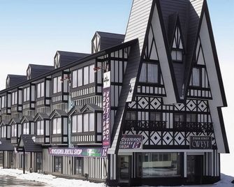 Condominium Hotel Naeba West - Yuzawa - Building