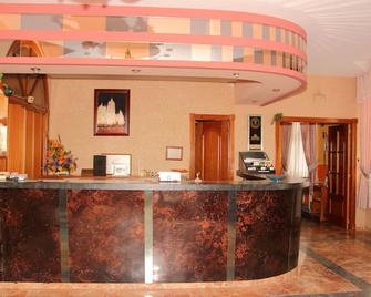 Hotel Avenida III - Villadangos del Páramo - Recepción