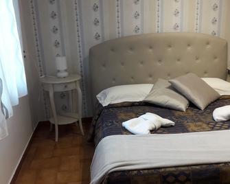 Dimoramuri B&b - Catania - Bedroom