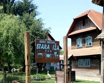 Stara Iza - Čigoč - Building