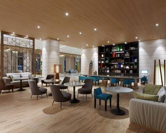 Discovery Hotel - Magong - Lounge