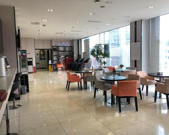 7 Days Premium - Chongqing - Lobby