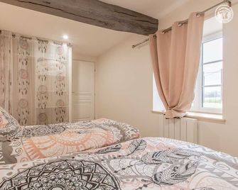 La Petite Suisse - Flacey En Bresse - Flacey-en-Bresse - Bedroom