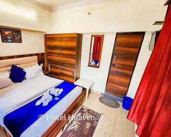 Hotel Heaven (Chamoli,Uk) - Chamoli - Bedroom