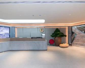 JI Hotel (Shanghai People's Square Middle Fujian Road) - Shanghai - Accueil
