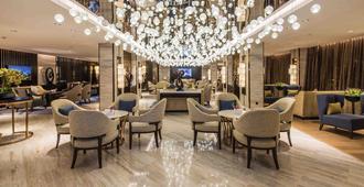Braira Qurtubah - Thủ Đô Riyadh - Lounge